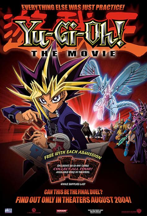 yu gi oh movie free.